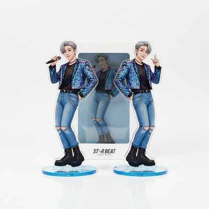 Jungkook Stand Front
